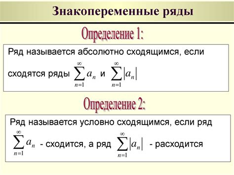 Абсолютная упругость: определение и свойства