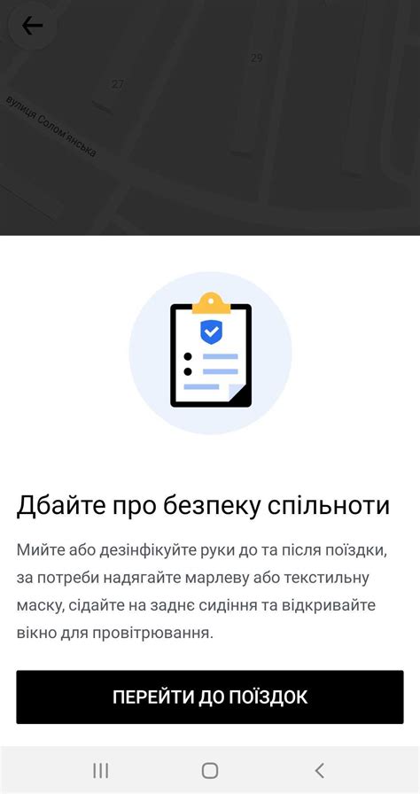 Автоматическое распознавание пользователей