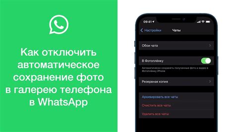 Автоматическое сохранение ответов в Google Диск