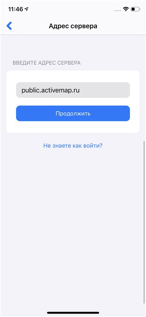 Авторизация в Maps.me