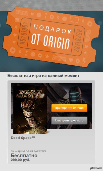 Авторизуемся в Steam