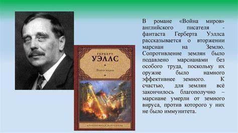 Авторские навыки и качества успешного писателя