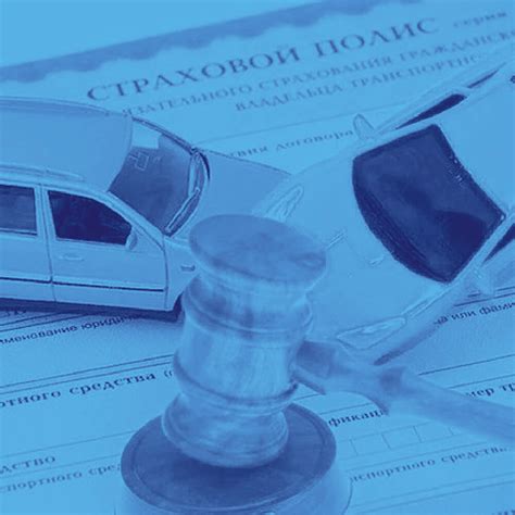 Автоюристы помогут найти нужные документы