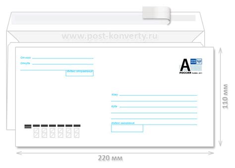 Адреса с литерой А: основная информация