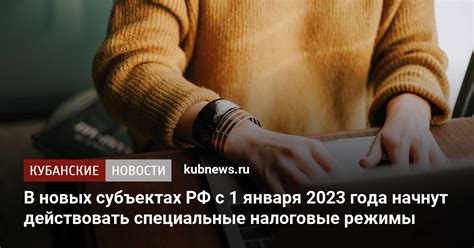 Адрес магазина Лента 1 января 2023 года