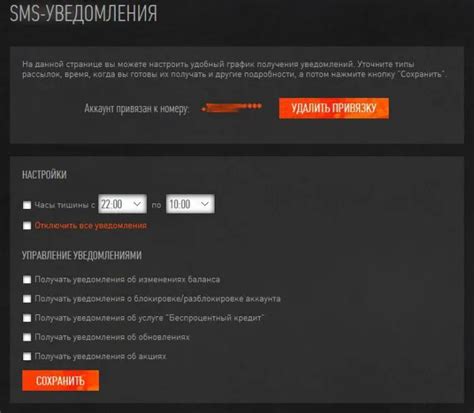 Аккаунт Варфейс и Steam: как связать