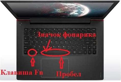 Активация виртуализации на ноутбуке Lenovo: пошаговая инструкция