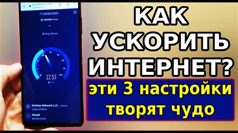 Активация мобильного интернета на телефоне Oppo