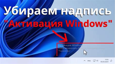 Активация подсветки в ночном режиме