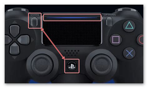 Активация режима Bluetooth на DualShock 4