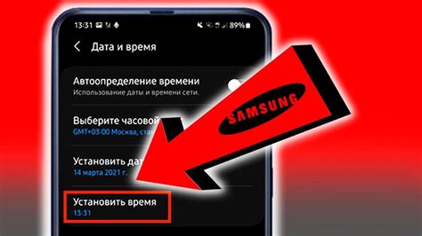 Активация себя на телефоне Samsung: пошаговая инструкция и цена