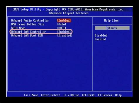Активация сетевой карты в BIOS