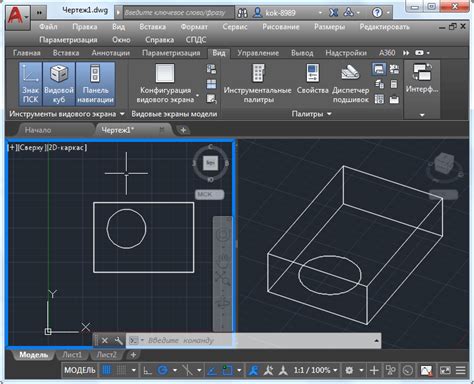 Активация слоя на видовом экране в AutoCAD