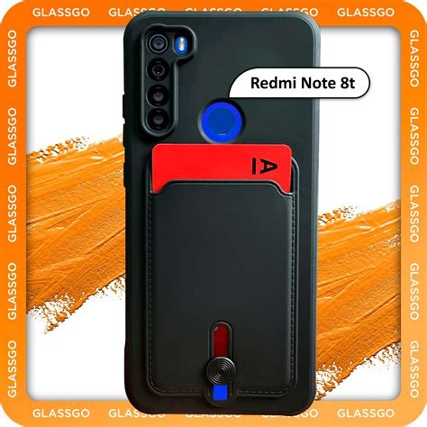 Активация широкоугольной камеры на Xiaomi Redmi Note 10