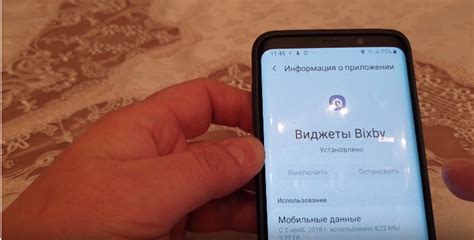 Активация Bixby на Samsung S22: пошаговая инструкция