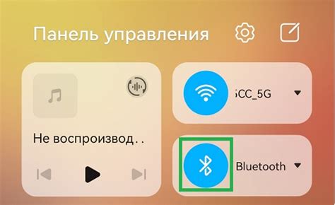 Активация Bluetooth через меню Пуск