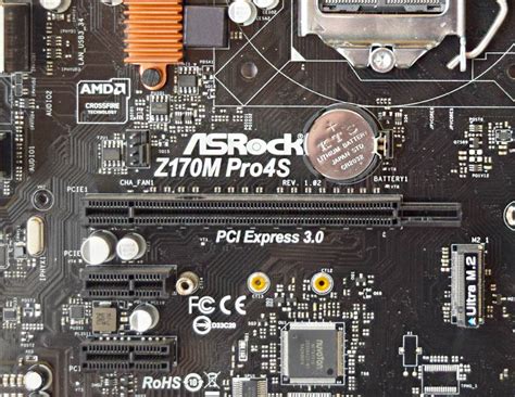 Активация PCI Express 3.0 в настройках BIOS