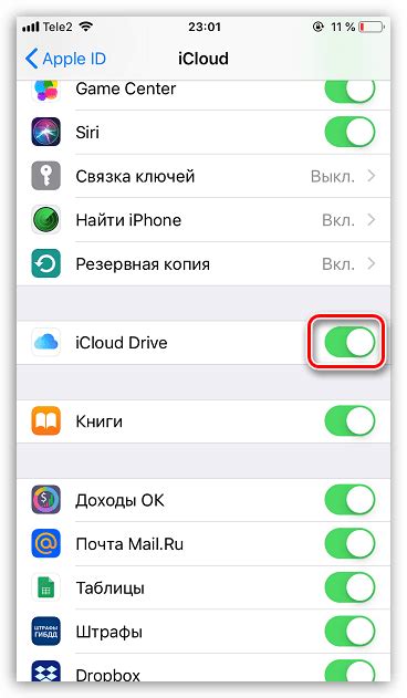 Активация iCloud на iPhone 6 Plus