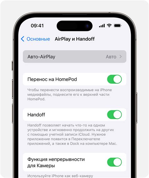 Активация iPhone 13 без Wi-Fi: подробная инструкция