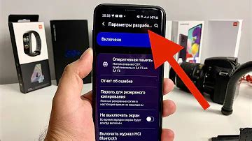 Активируем режим разработчика на Android