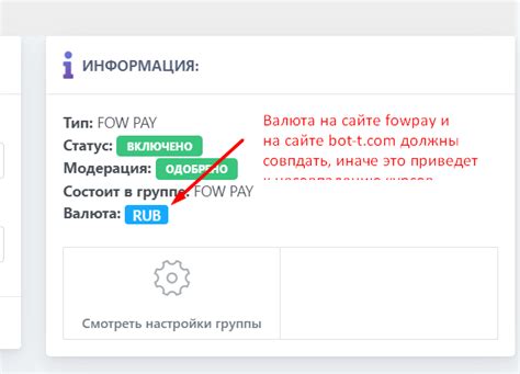 Активное тестирование и проверка работоспособности