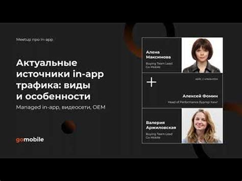 Актуальные источники мировых моддинг-сообществ