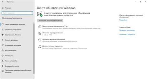 Алгоритм установки BPMN на компьютер