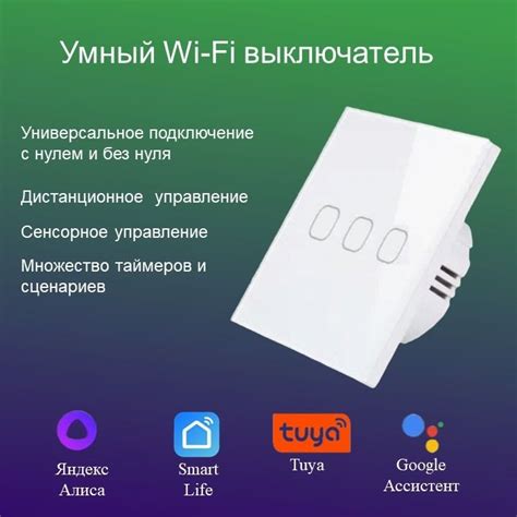 Алиса без Wi-Fi: возможности и ограничения