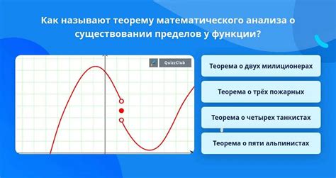 Альтернативное доказательство