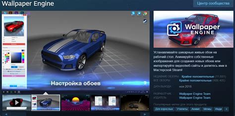 Альтернативные клиенты для доступа к Steam