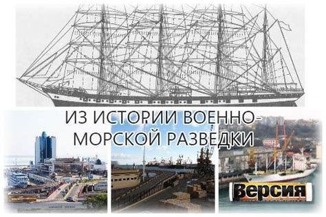 Альтернативные решения для получения нужной информации