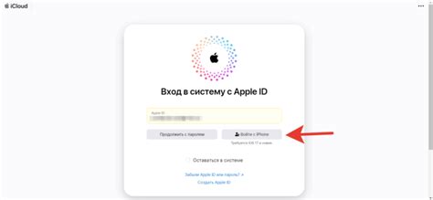 Альтернативные способы восстановления айфона без iCloud и пароля