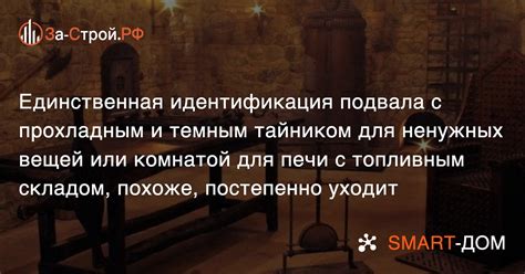 Альтернативные способы использования туши животного rdr 2