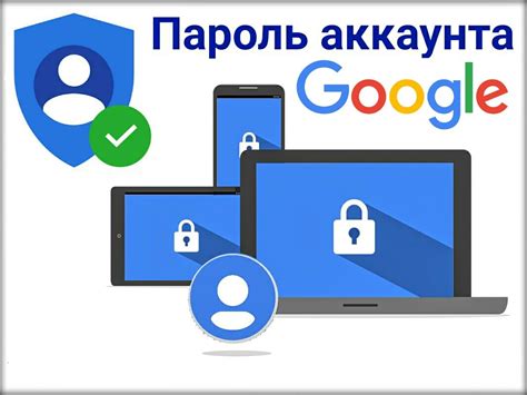 Альтернативные способы создания учетной записи Gmail