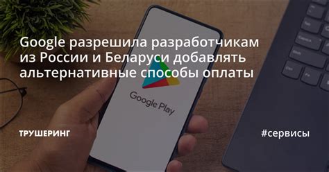 Альтернативные способы узнавания IP