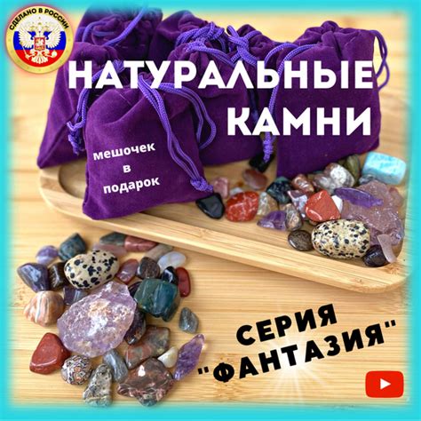 Амулеты и талисманы в борьбе с негативом