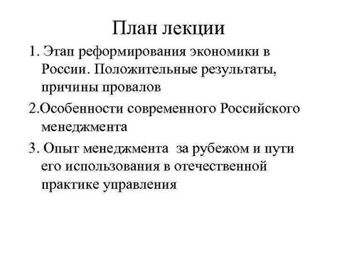 Анализировать причины провалов в оценках