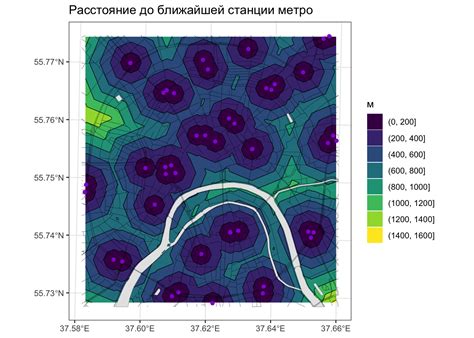 Анализ географических данных