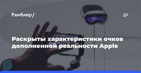 Анализ графического контента