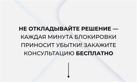 Анализ и подготовка рабочей зоны