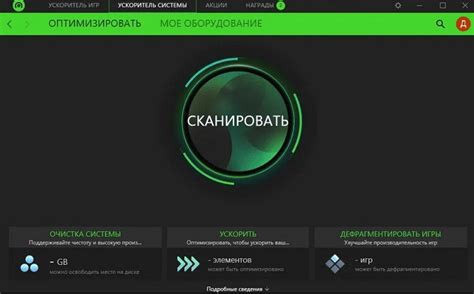 Анализ отключения аппаратного ускорения в Steam на ПК