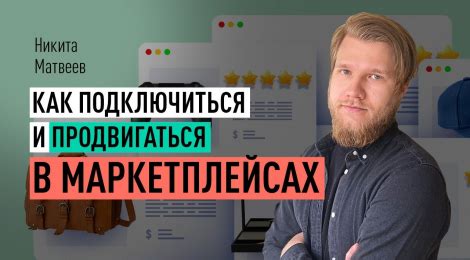 Анализ результатов и оптимизация