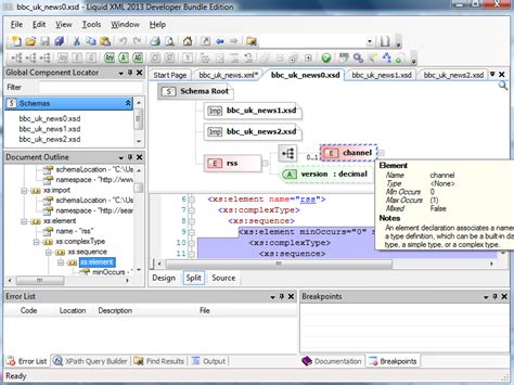 Анализ результатов проверки XML файла по XSD схеме