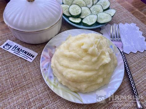 Ароматный картофельный пюре с молоком и маргарином