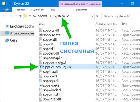 Архитектура KMS Connection Broker: