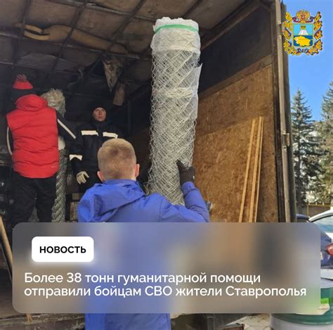 Ассортимент товаров в новогодние праздники