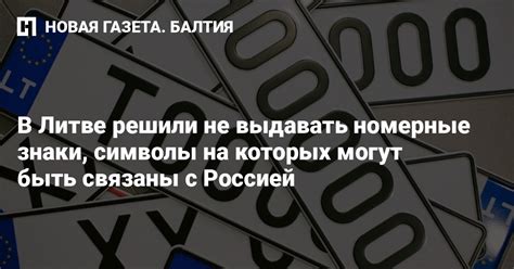 Ассоциации и символы, которые могут быть связаны с сном о бывшем парне за рулем