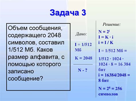 Астрологический подход к определению возраста