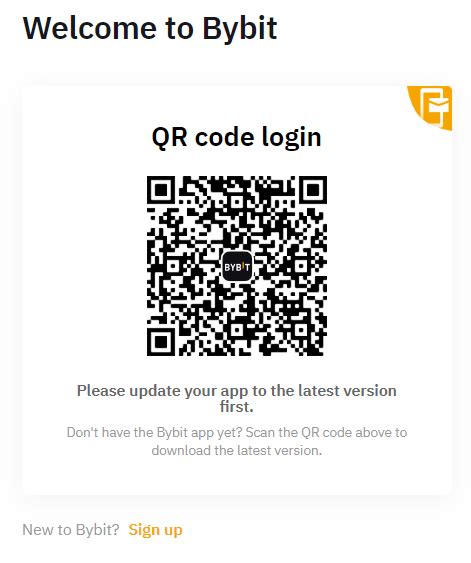 Аутентификация с помощью QR-кода