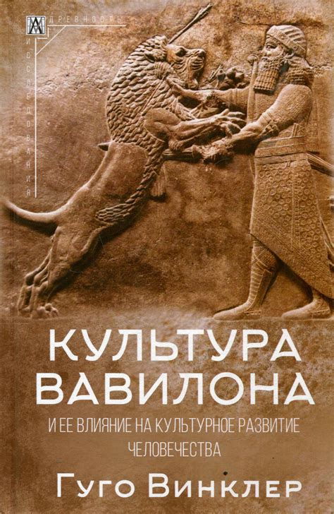 Бажов и современность: влияние на культурное развитие